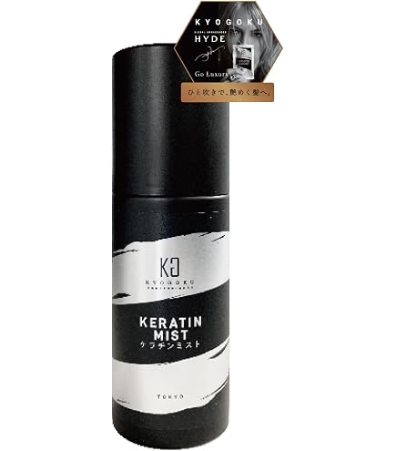 Amazon | 肌・髪・全身トリートメント ソティル200ml | ソティル